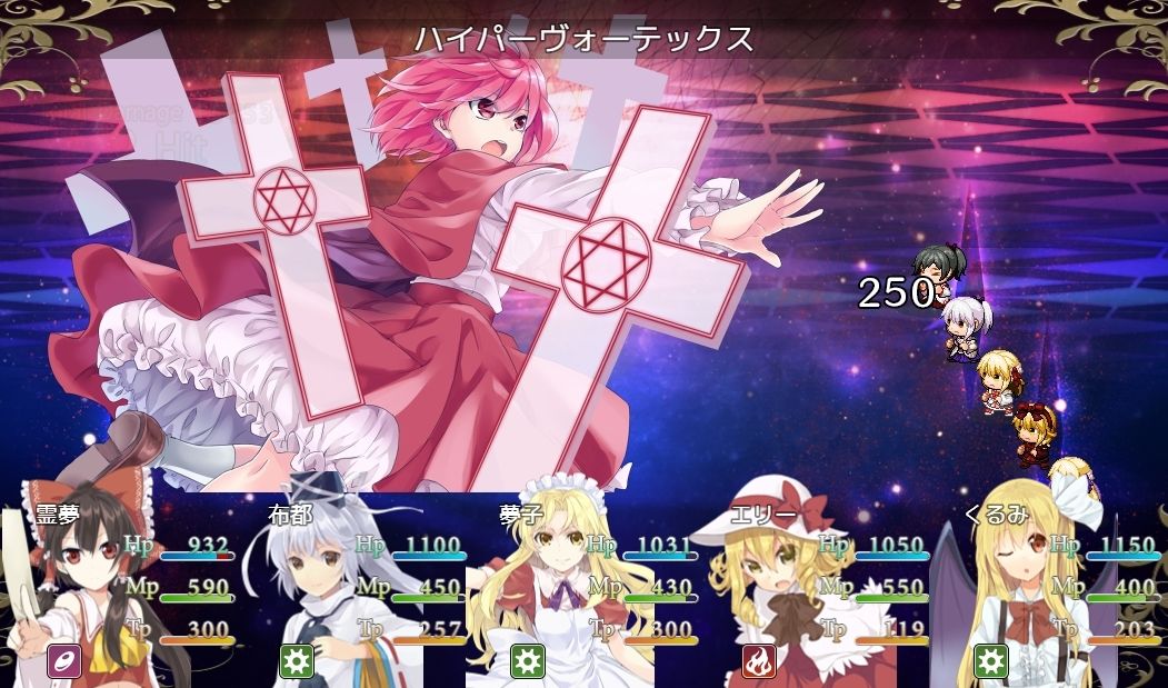 サンプル画像6:東方パラレル(ネロンソフト) [d_214545]