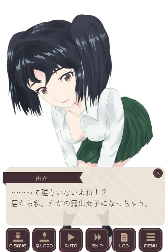 サンプル画像1:JK除霊士由衣(うさぎとメロン) [d_214697]