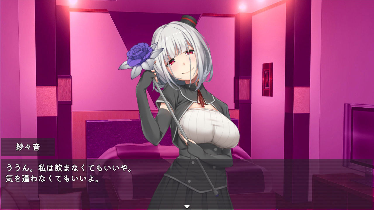 サンプル画像3:ヤンデレ沼から抜け出せなくて(スタジオねこキック) [d_215152]