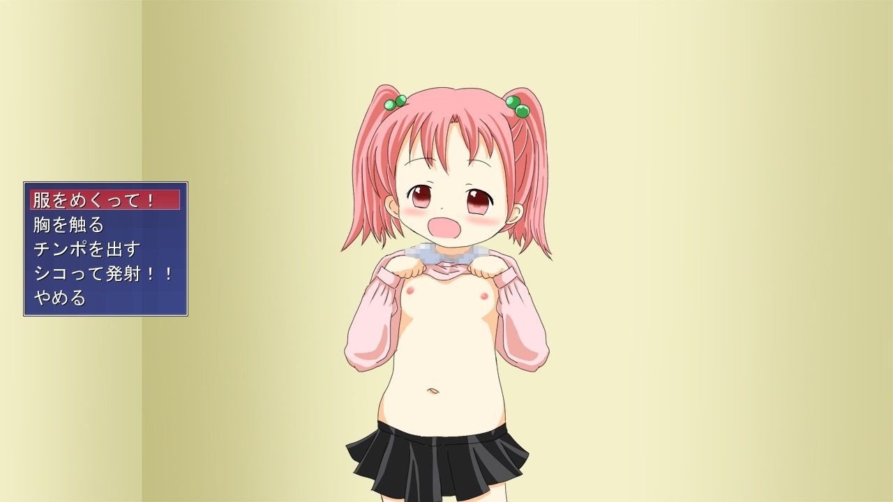 サンプル画像6:SAKURA(まるごとBANANA) [d_215159]