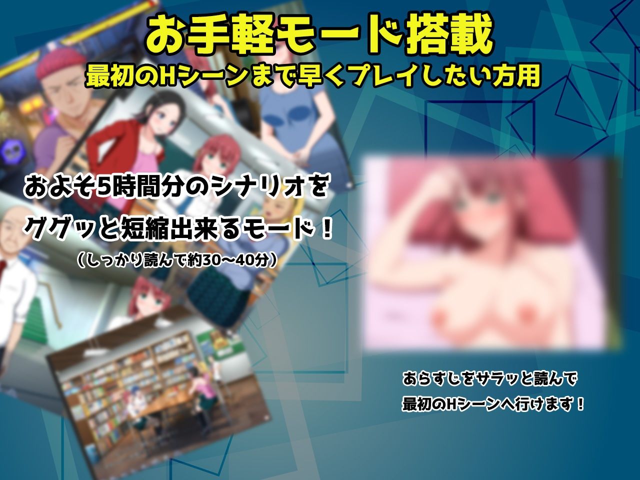 サンプル画像3:夏神家に起きたこと(VENUS) [d_215217]