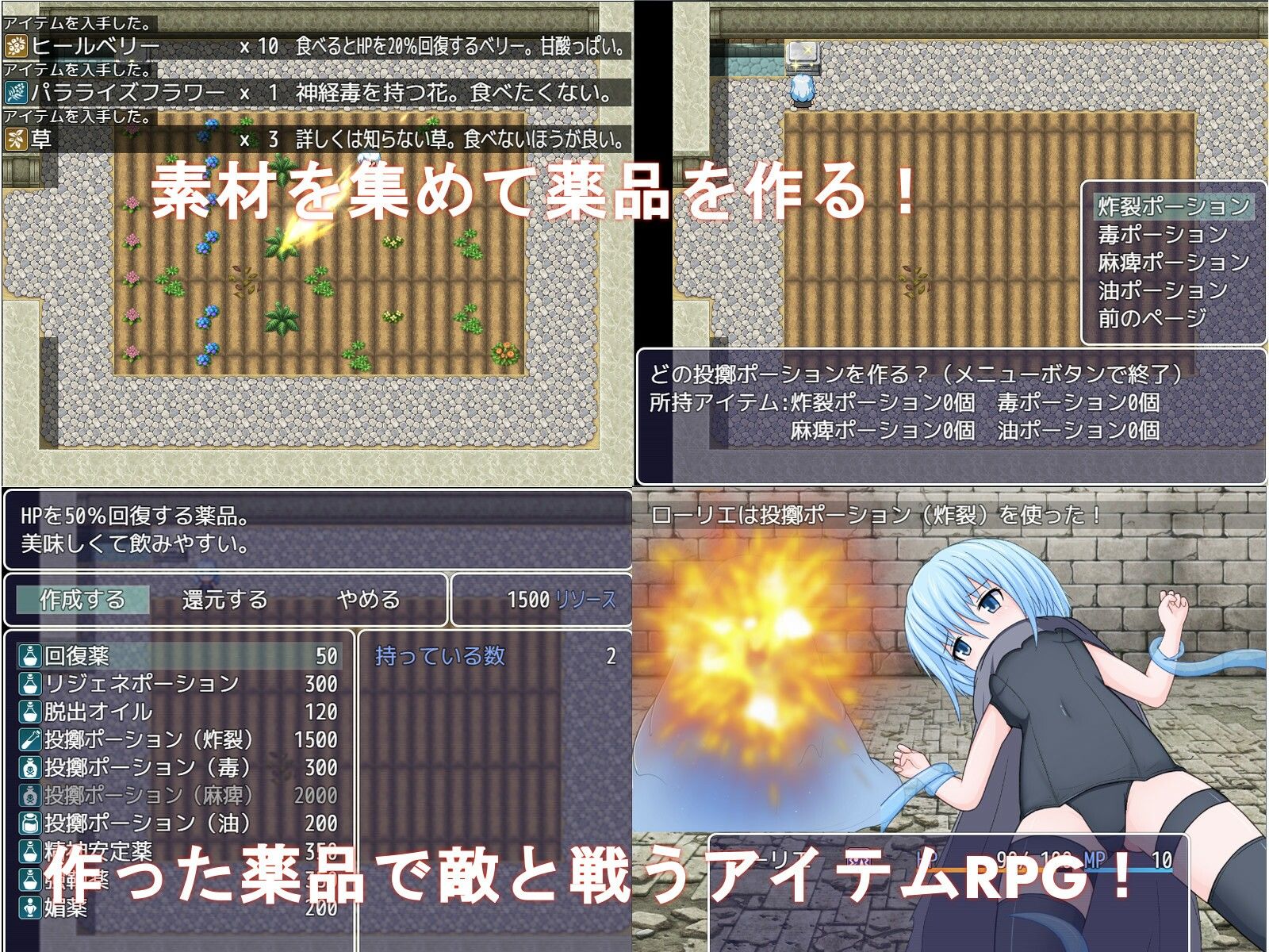 サンプル画像1:マホウノタネ(深淵かぼちゃ) [d_215323]