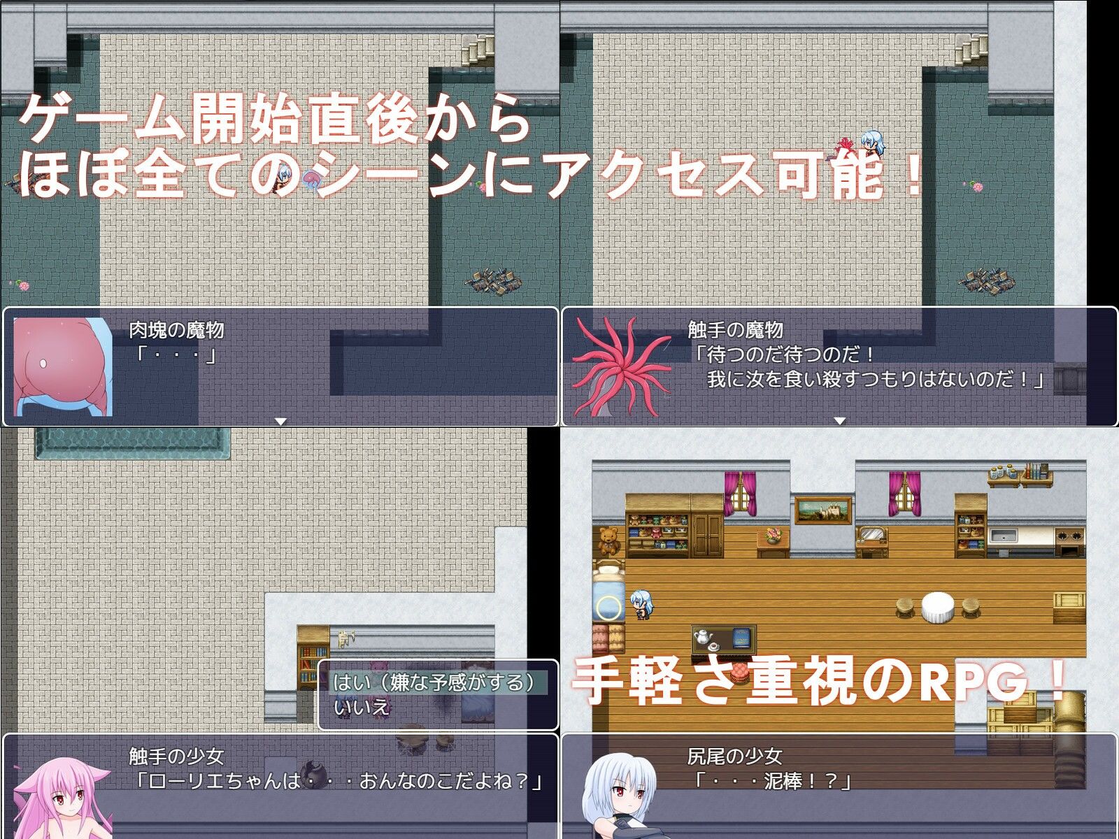 サンプル画像3:マホウノタネ(深淵かぼちゃ) [d_215323]