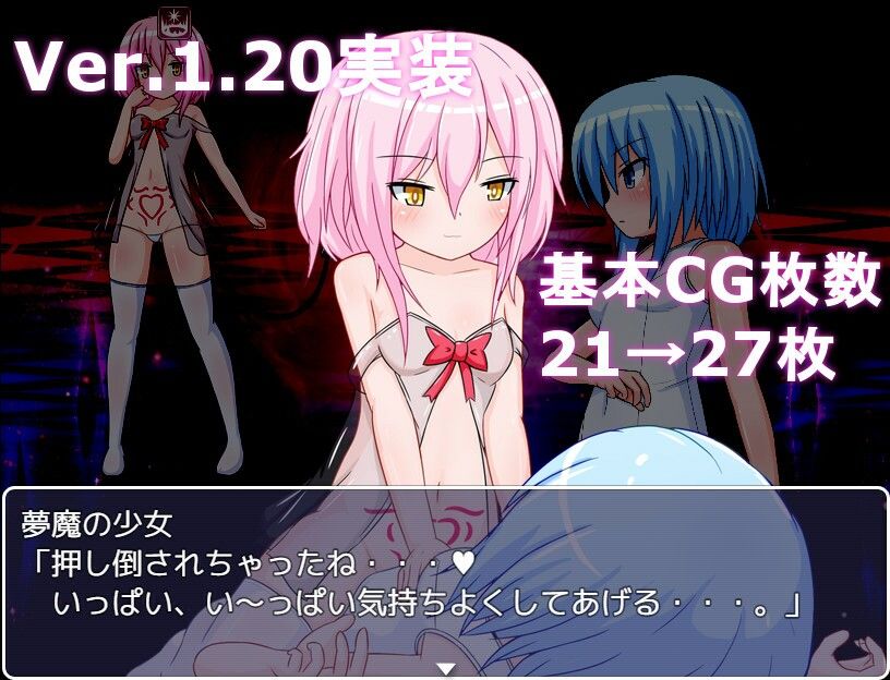 サンプル画像5:マホウノタネ(深淵かぼちゃ) [d_215323]