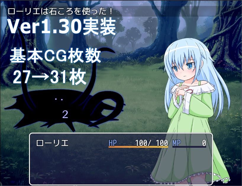 サンプル画像6:マホウノタネ(深淵かぼちゃ) [d_215323]