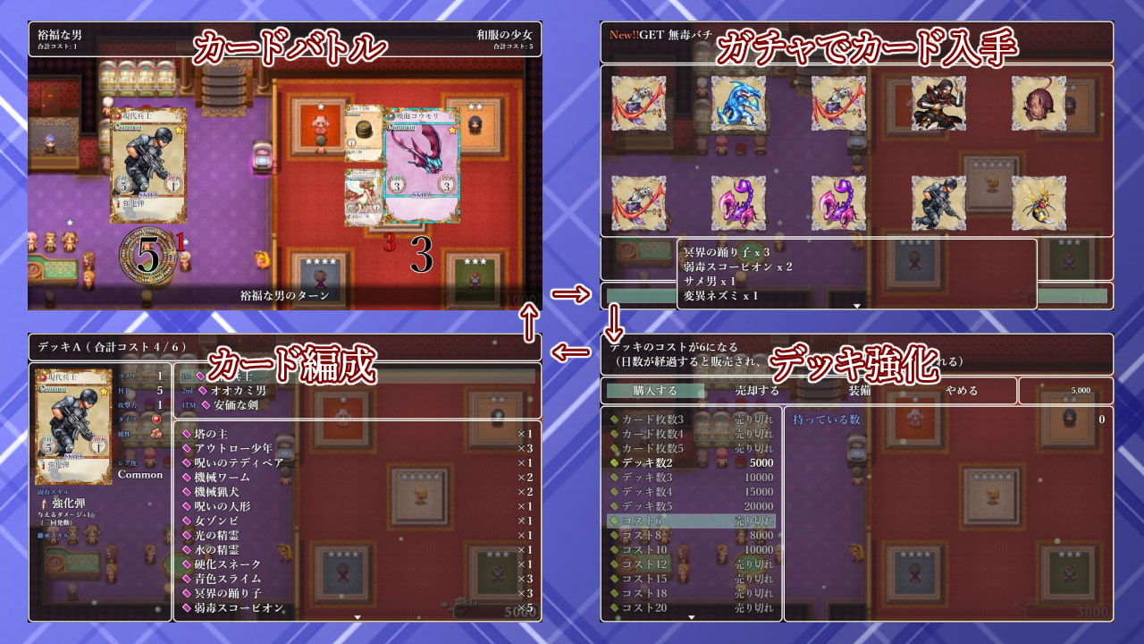 サンプル画像4:VREA R 紅色の少女と閉鎖された学校(温泉雪そふと) [d_215347]