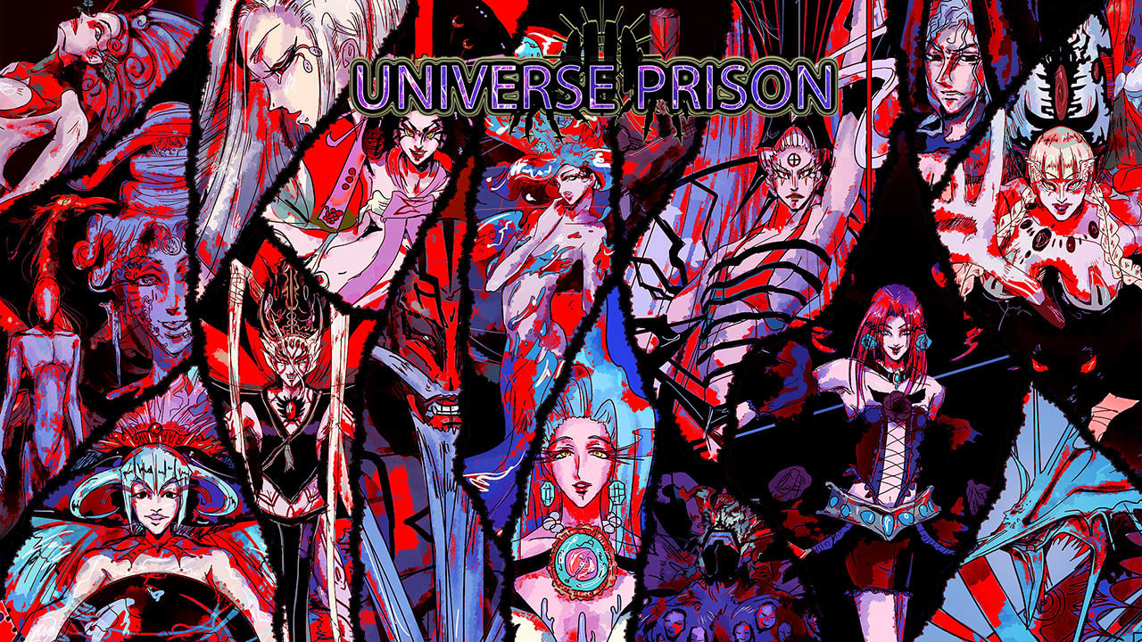 UNIVERSE PRISON ユニバースプリズン