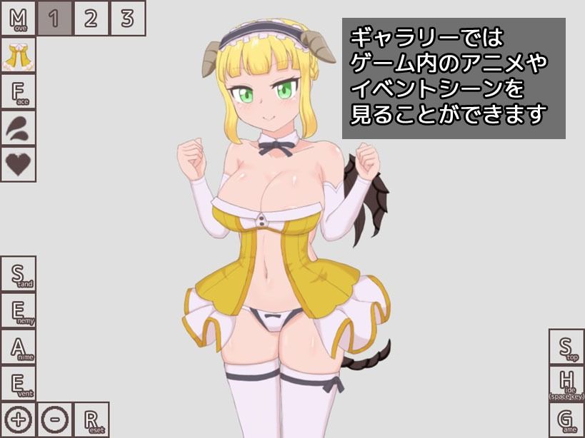 サンプル画像5:Tentacles Labyrinth(石垣) [d_215458]