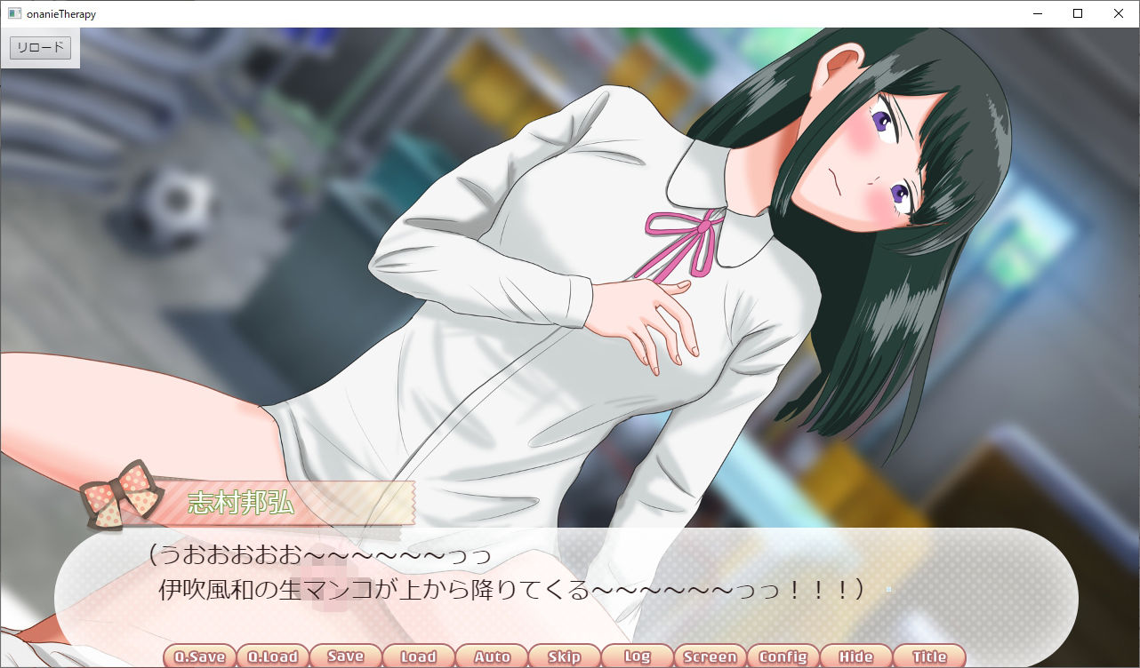 サンプル画像6:男子禁制☆オナニーセラピー(水子のパスタ) [d_215530]