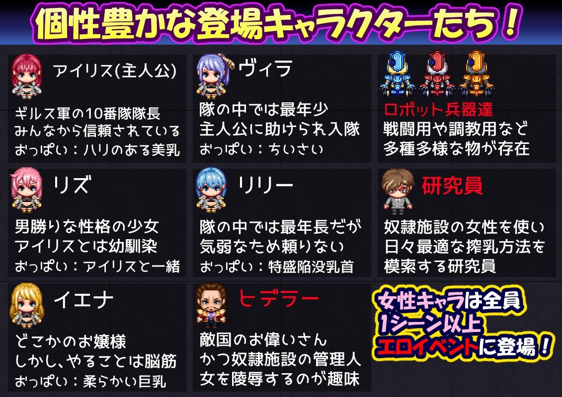 サンプル画像4:メス牛奴●工場からの脱出〜屈辱と快感の膨乳射乳アクメ〜(たのしいたけ) [d_215792]