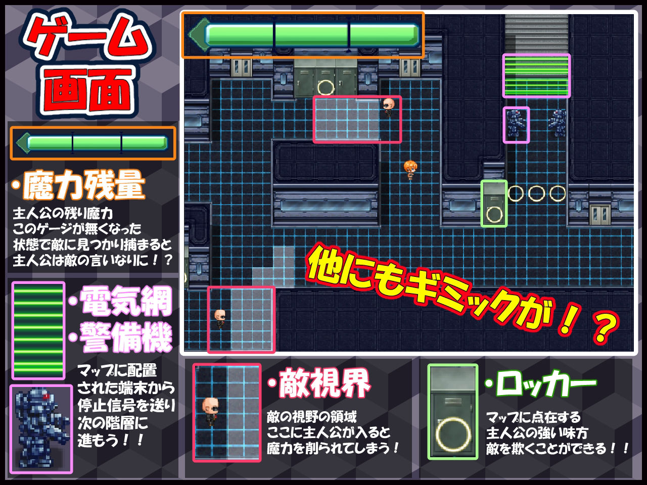 サンプル画像1:奴●魔石〜SlaveStone〜(たのしいたけ) [d_215800]