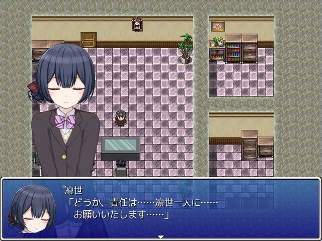 サンプル画像1:凛世と野球拳(輪々処) [d_215986]