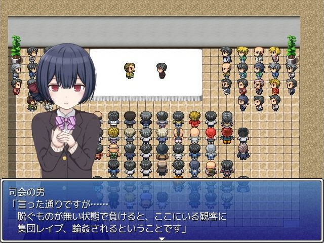 サンプル画像3:凛世と野球拳(輪々処) [d_215986]