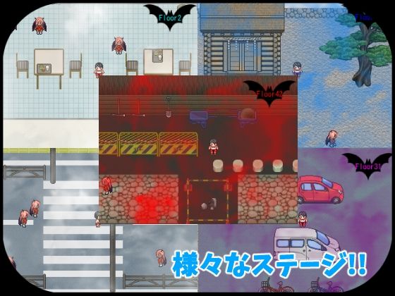 サンプル画像3:サキュバスナイトメア3〜夢うつつ〜(Animism) [d_216130]