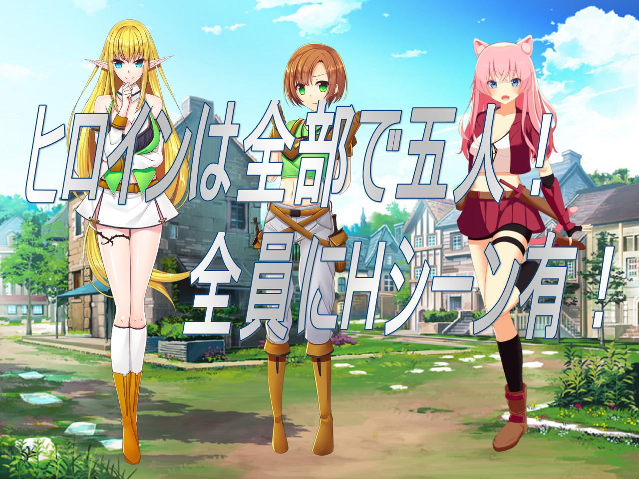 サンプル画像1:紅蓮黒角のオーガ1〜悪魔教団の陰謀〜(パルダモン) [d_216209]