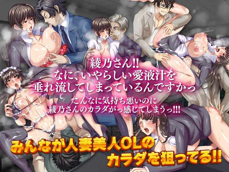 サンプル画像4:会社でマドンナ的な彼女と身体が入れ替わった結果WW(いわいじゅしい) [d_216235]
