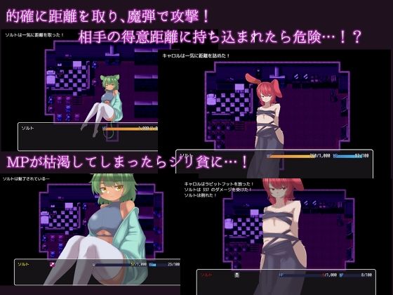 サンプル画像2:Charmin’_Tea_Party(Lifies) [d_216253]