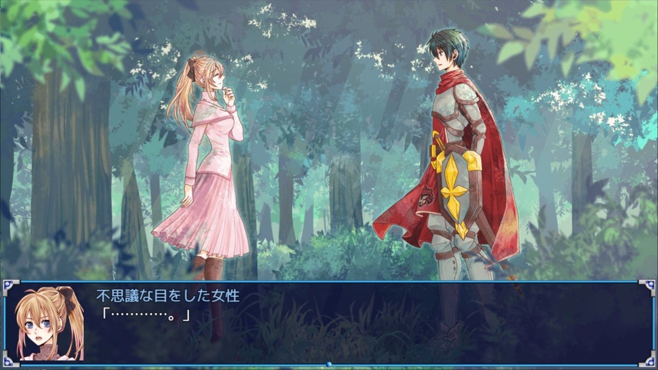 サンプル画像1:ソードオブパラディンRE(パラディンワークス) [d_216254]