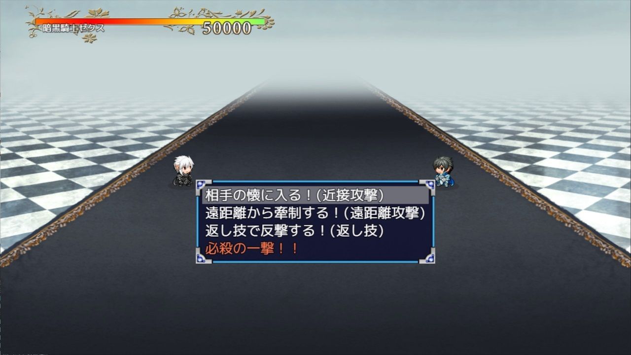 サンプル画像2:ソードオブパラディンRE(パラディンワークス) [d_216254]