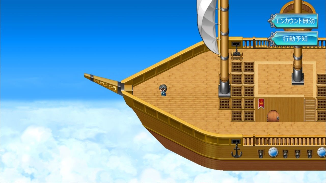 サンプル画像4:ソードオブパラディンRE(パラディンワークス) [d_216254]