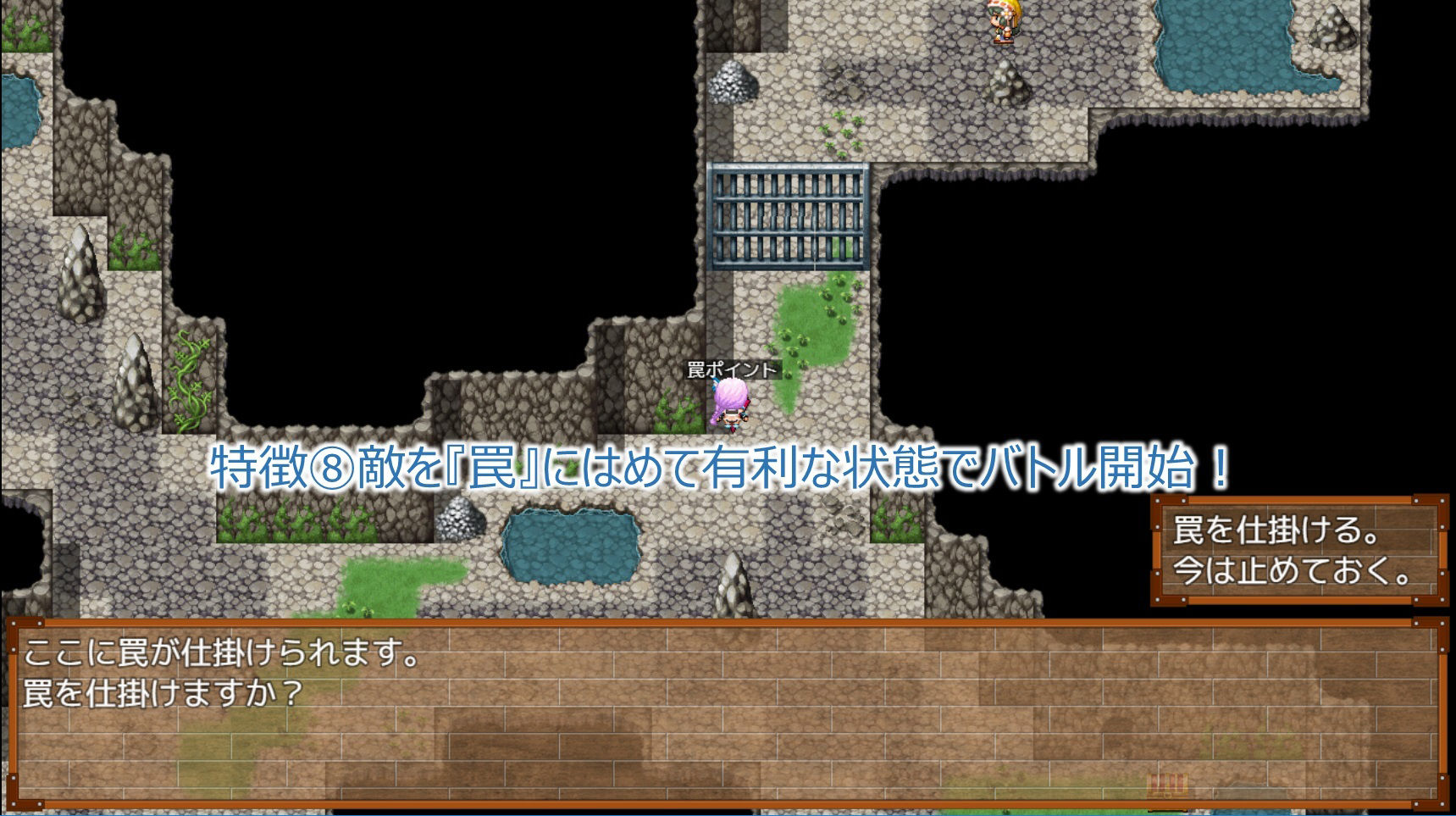 サンプル画像1:ジ アドベンチャラーズ(パラディンワークス) [d_216352]