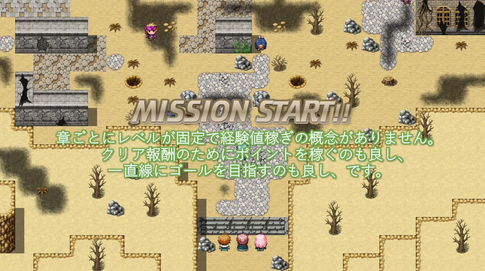 サンプル画像3:スピアーズオブヴァルキリー REMAKE(パラディンワークス) [d_216355]