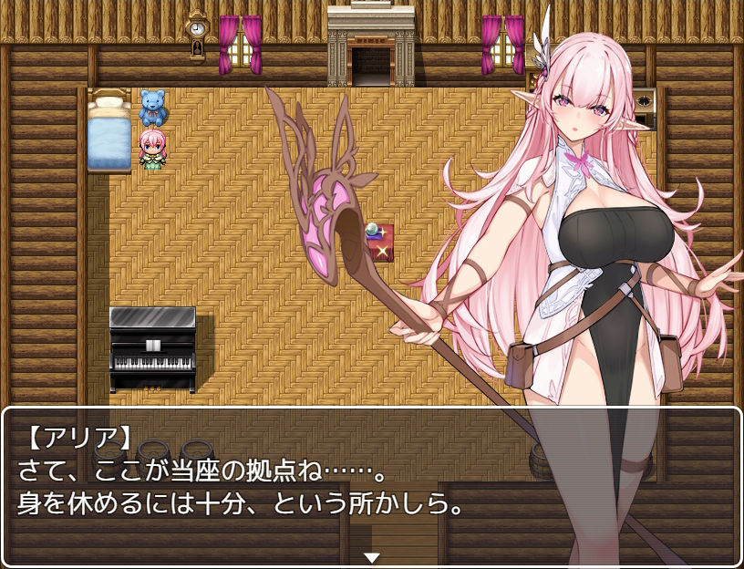 サンプル画像3:淫欲のエルフ姫アリア(スタジオcute) [d_216525]