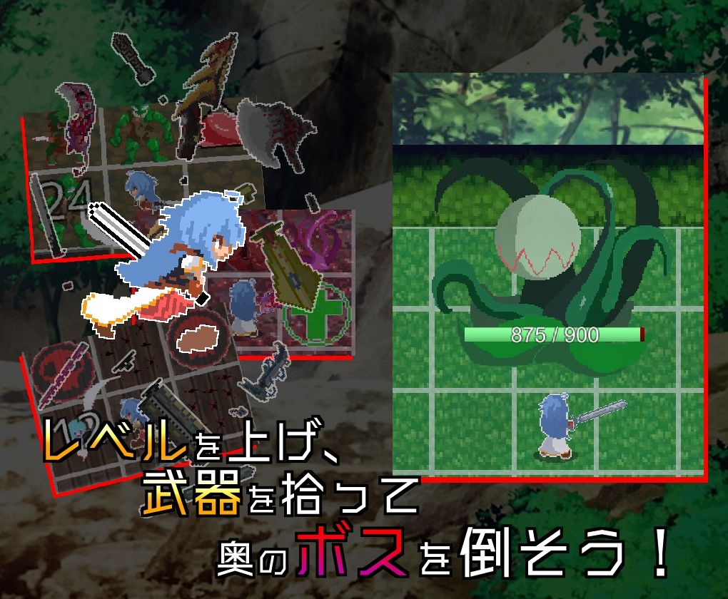 サンプル画像3:ステップダンジョン〜負けたらHな目に合うコルノのダンジョン巡り〜(トトメル) [d_216658]