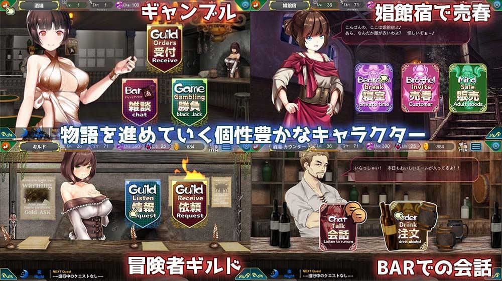 サンプル画像2:フォレシア呪われた誓約(blusterD) [d_216712]