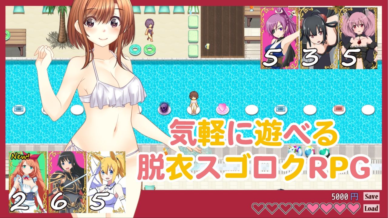 サンプル画像1:幼なじみはヌキゲーのヒロイン！？(さしみ缶。) [d_216840]