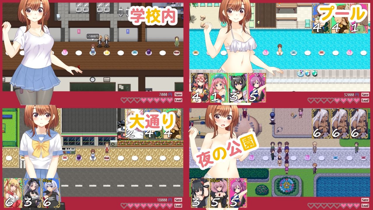 サンプル画像3:幼なじみはヌキゲーのヒロイン！？(さしみ缶。) [d_216840]