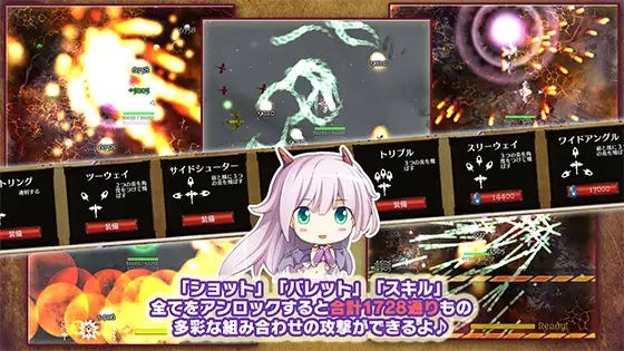 サンプル画像1:「ドラゴニア」 -ドラゴンの涙と龍族の娘フィーネ-(blusterD) [d_216841]