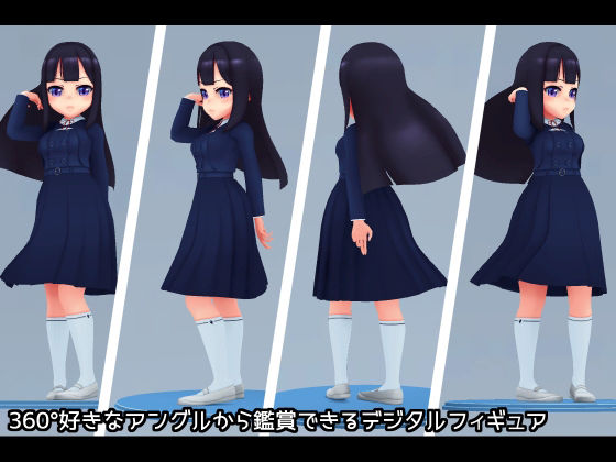 サンプル画像1:髪をかきあげる女の子(PolygonCube) [d_216868]