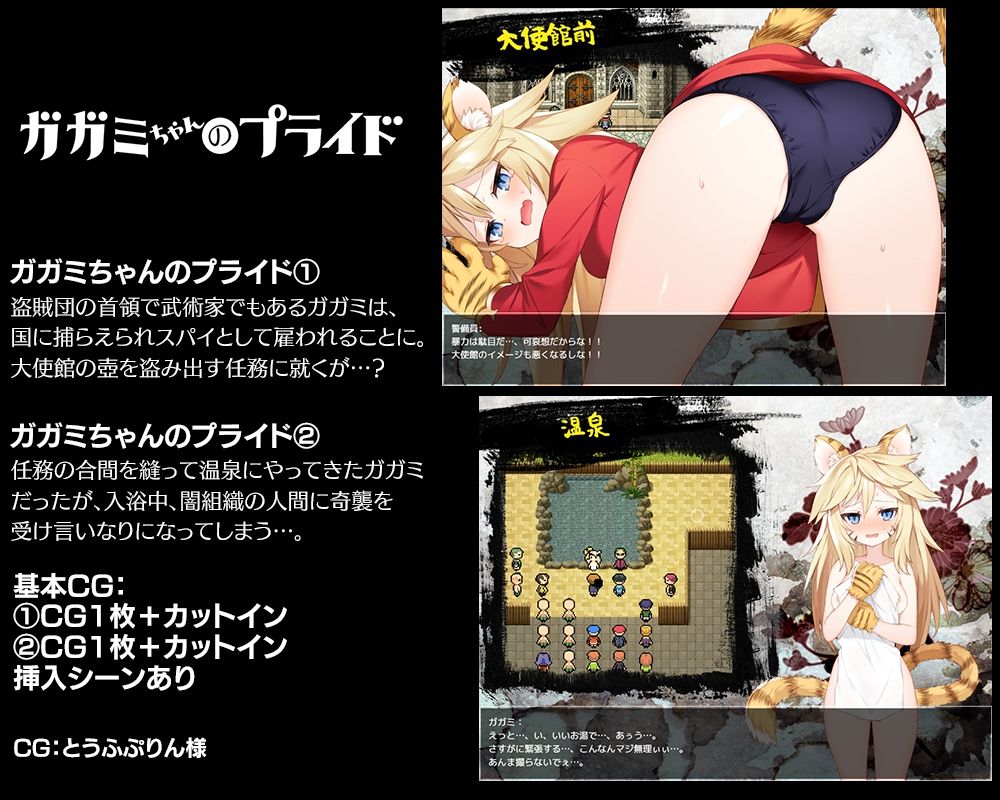 サンプル画像4:あぶらそば日和短編集(あぶらそば日和) [d_216968]