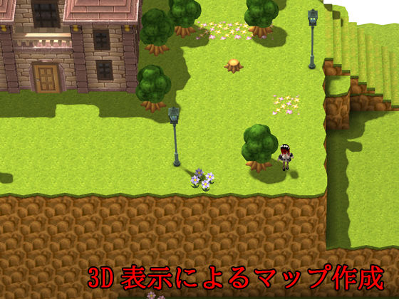 サンプル画像1:【NTR】人妻寝取られレ●プ(キマイラ) [d_216990]