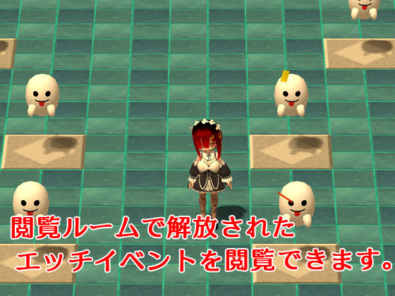 サンプル画像5:【NTR】人妻寝取られレ●プ(キマイラ) [d_216990]