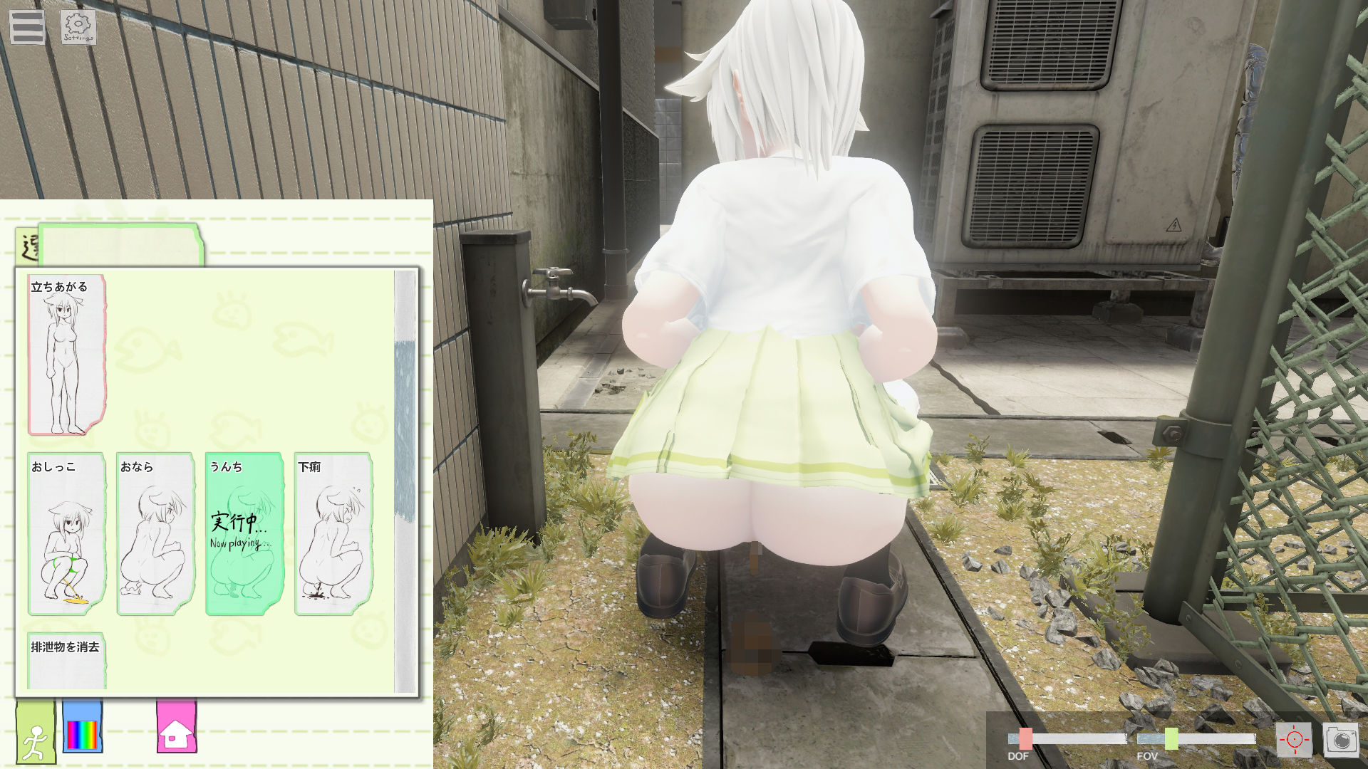 サンプル画像6:摂氏509号室(モヤシ技研) [d_217208]