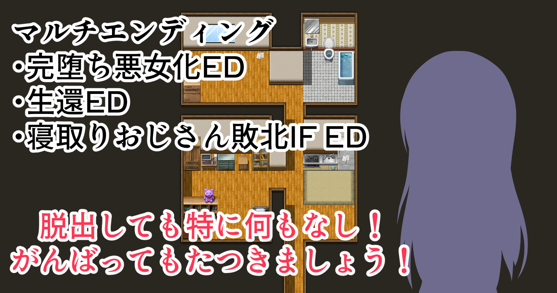 サンプル画像3:寝取りおじさんの部屋(oresam) [d_217488]