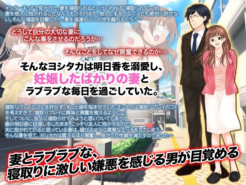 サンプル画像1:【悲報】30分間、遊びで妻を友達に貸し出した結果、いきなり目の前で咥えさせられています（汗）(Rodmans) [d_217505]