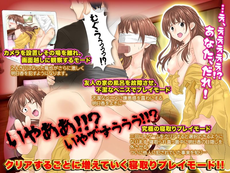 サンプル画像5:【悲報】30分間、遊びで妻を友達に貸し出した結果、いきなり目の前で咥えさせられています（汗）(Rodmans) [d_217505]