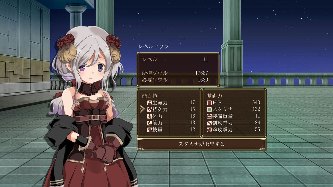 サンプル画像3:ダークオブクロエ(SUGAR STAR) [d_217634]