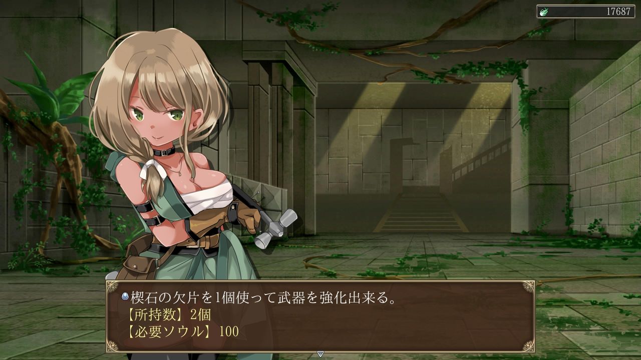 サンプル画像4:ダークオブクロエ(SUGAR STAR) [d_217634]