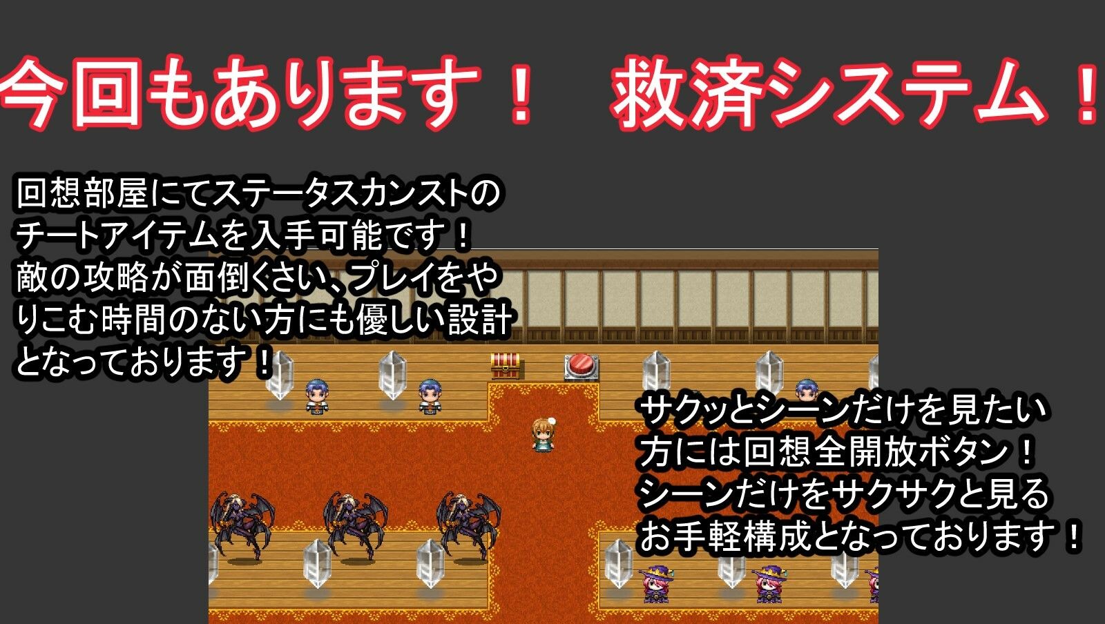 サンプル画像2:姦難の相〜村娘クーリカの淫靡な運命〜(有機野菜畑) [d_217646]