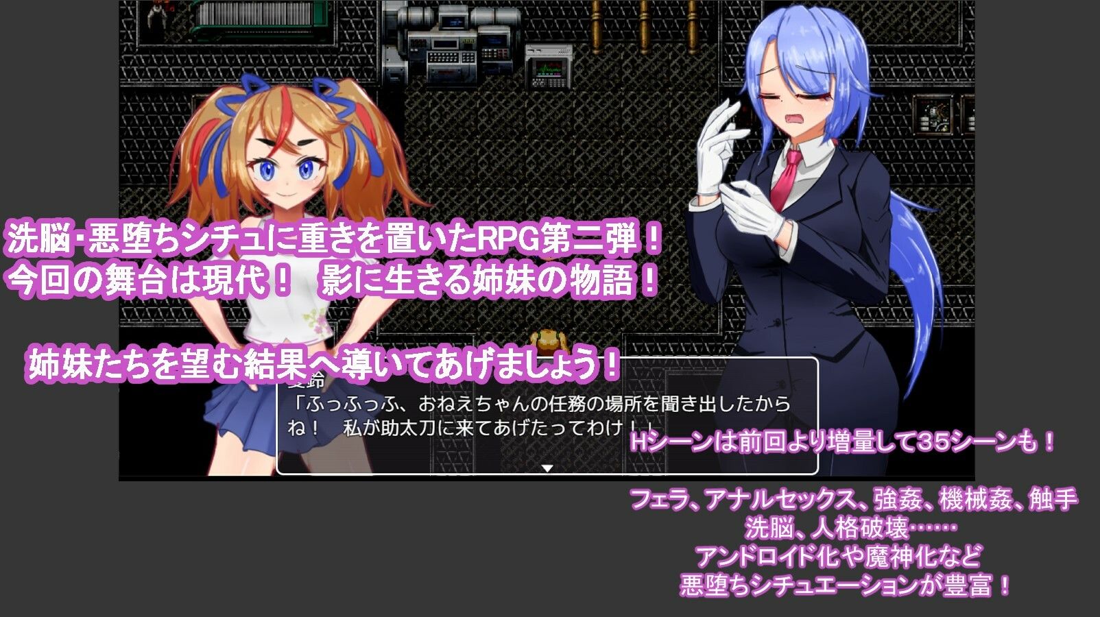 サンプル画像1:UNDER WALKER(有機野菜畑) [d_217647]