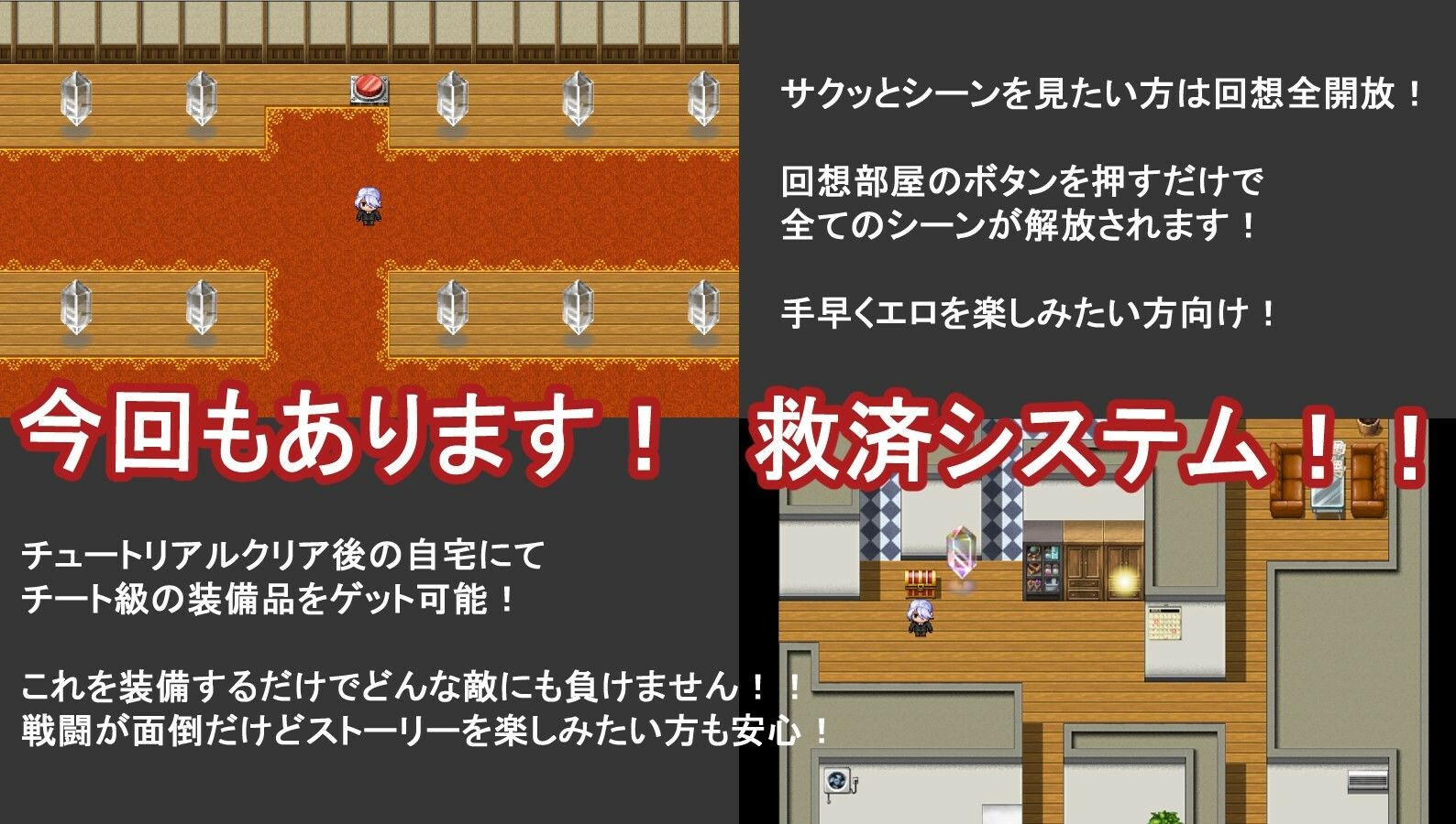 サンプル画像2:UNDER WALKER(有機野菜畑) [d_217647]