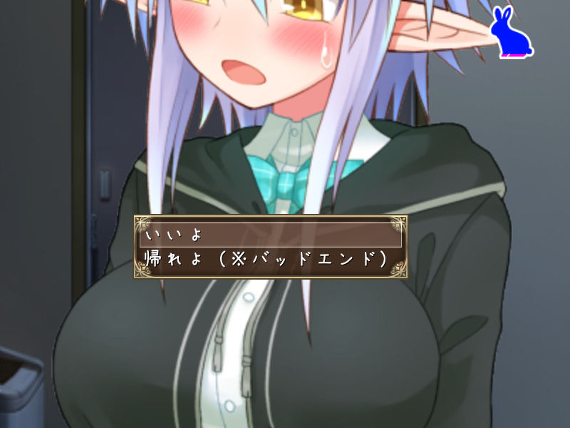 サンプル画像4:2021/12(ぽすと屋) [d_217671]