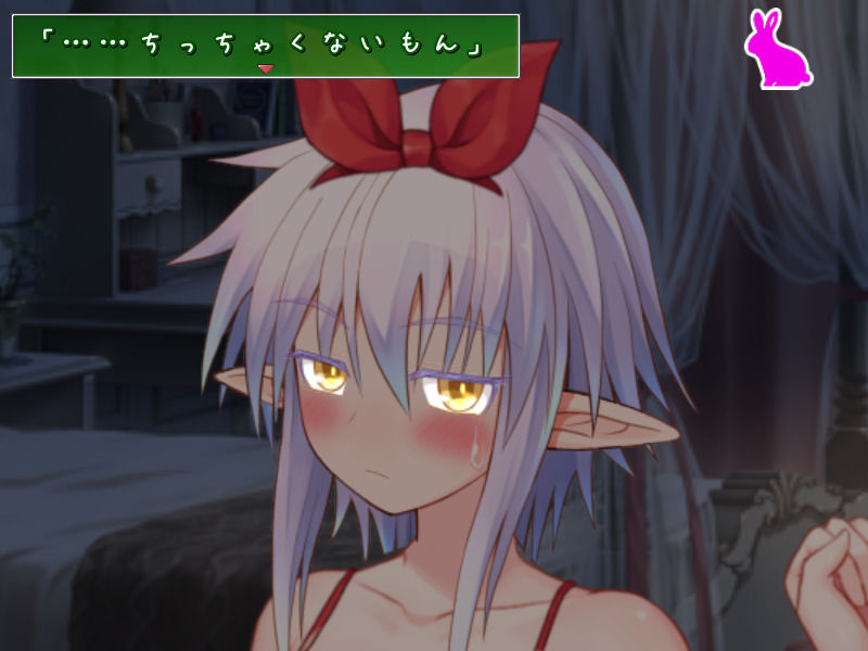 サンプル画像6:2021/12(ぽすと屋) [d_217671]