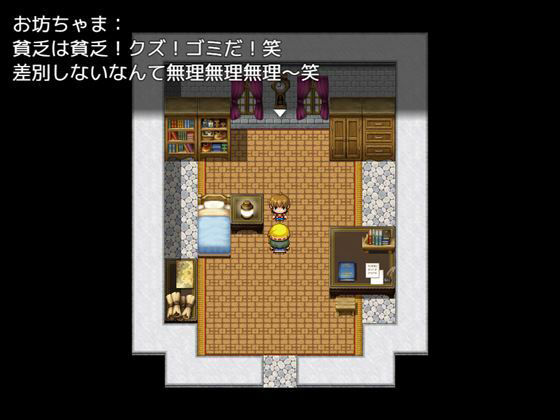 サンプル画像3:冷徹メイドの乳お仕置きからは逃げられない(パイズリプロジェクト) [d_217774]