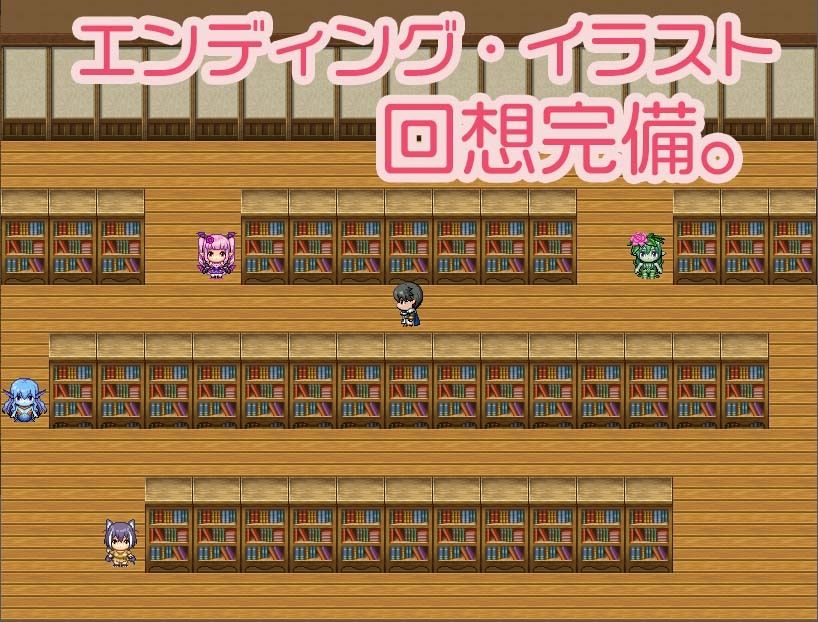 サンプル画像5:TS魔物娘島(茶畑に生えた筍) [d_218034]