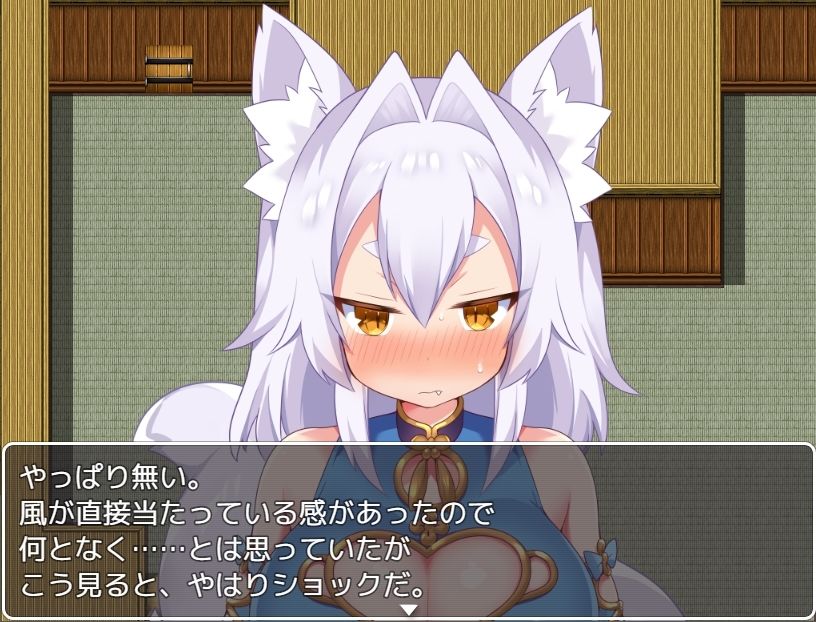 サンプル画像6:TS魔物娘島(茶畑に生えた筍) [d_218034]